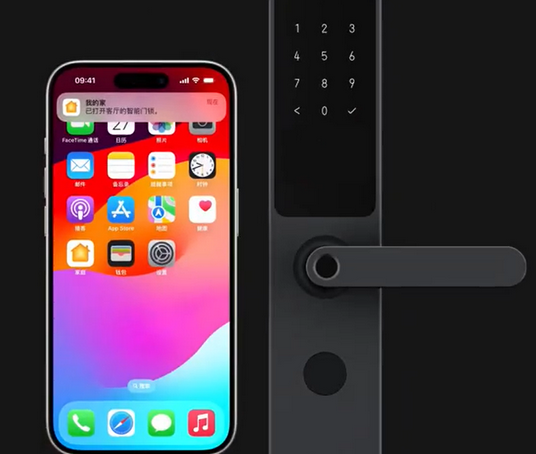 黄石iPhone维修站分享在iPhone上使用家庭钥匙开启智能门锁 