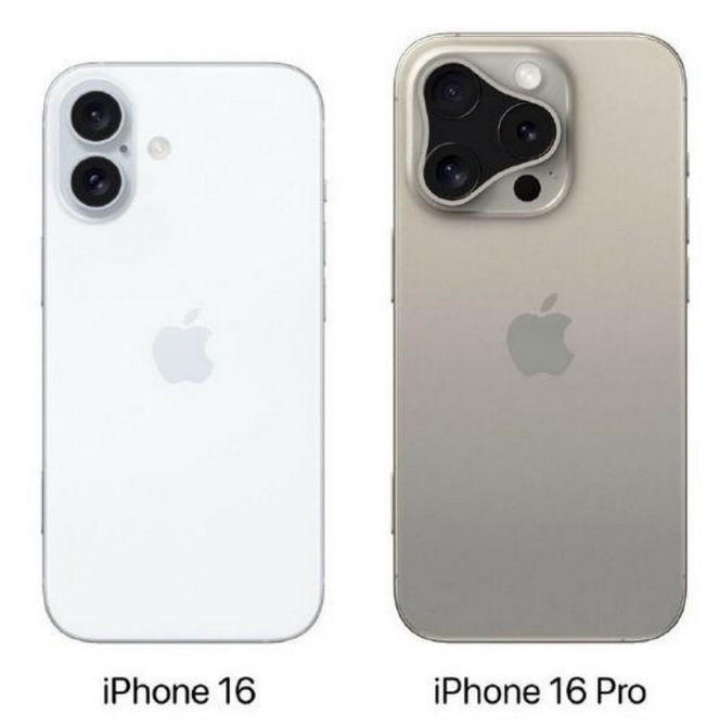 黄石苹果16维修网点分享iPhone16系列提升明显吗