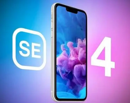 黄石苹果SE维修分享iPhoneSE受众群体是哪些 