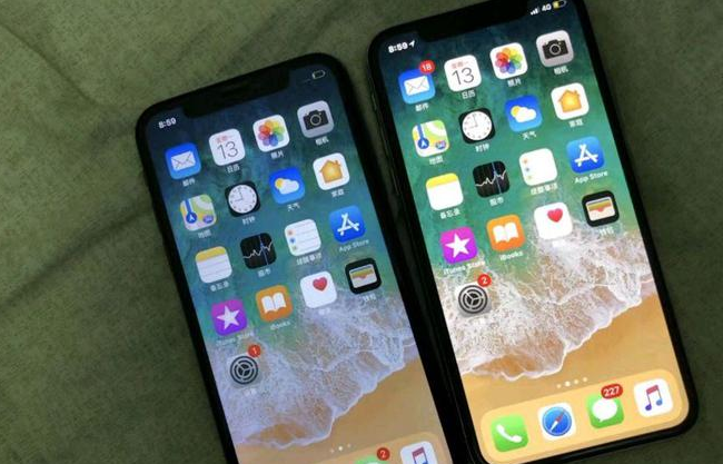 黄石苹果维修网点分享如何鉴别iPhone是不是原装屏? 