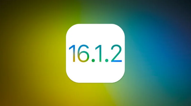 黄石苹果维修分享iOS 16.2有Bug能降级吗？ iOS 16.1.2已关闭验证 