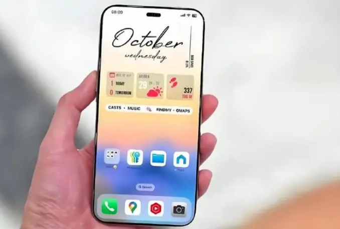 黄石苹果手机维修分享苹果计划明年推出超薄版iPhone 17 Air 