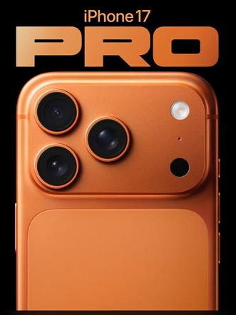 黄石苹果维修点分享iPhone 17 Pro进水维修 
