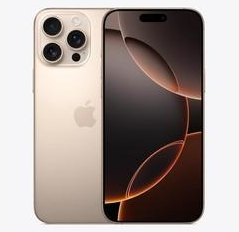 黄石苹果维修点分享iPhone 16 Pro Max发烫多重诱因解析 